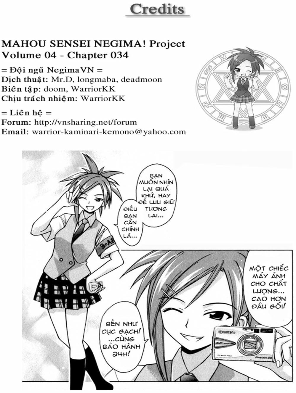 Truyện Tranh Pháp Sư Tí Hon Negima - Mahou Sensei Negima! trang 10