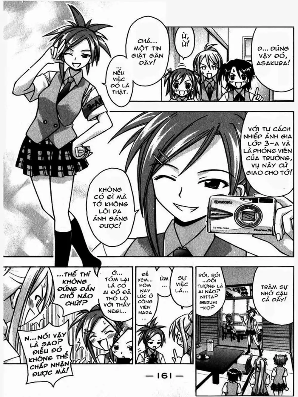 Truyện Tranh Pháp Sư Tí Hon Negima - Mahou Sensei Negima! trang 10