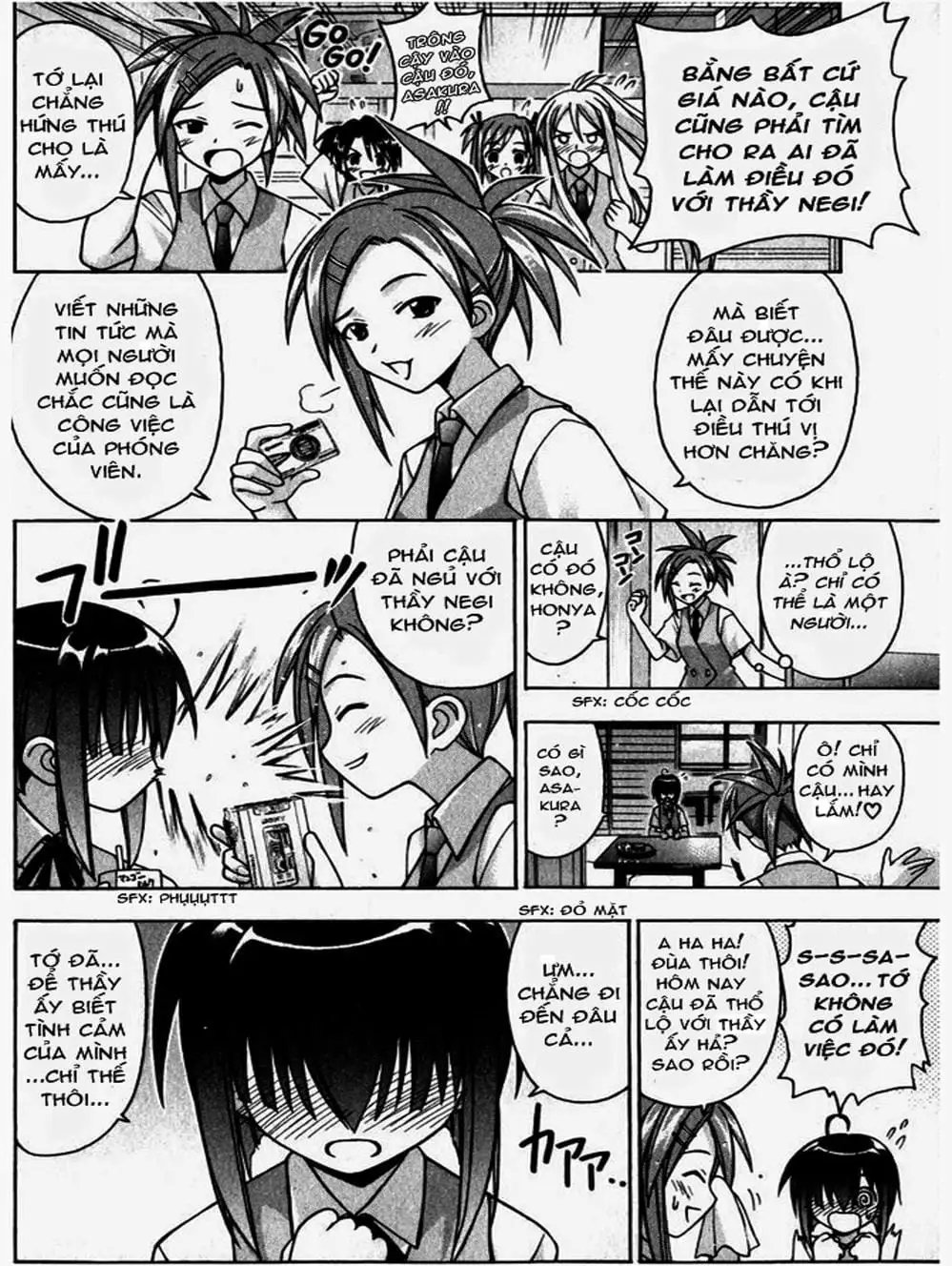 Truyện Tranh Pháp Sư Tí Hon Negima - Mahou Sensei Negima! trang 10