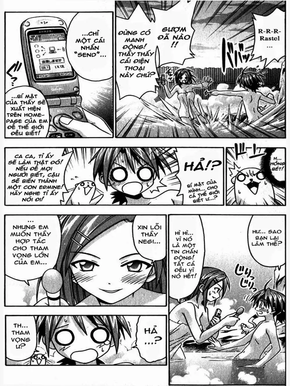 Truyện Tranh Pháp Sư Tí Hon Negima - Mahou Sensei Negima! trang 10