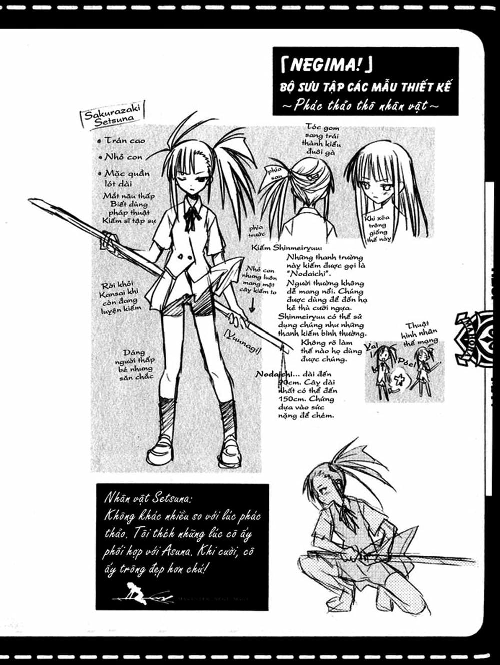 Truyện Tranh Pháp Sư Tí Hon Negima - Mahou Sensei Negima! trang 10