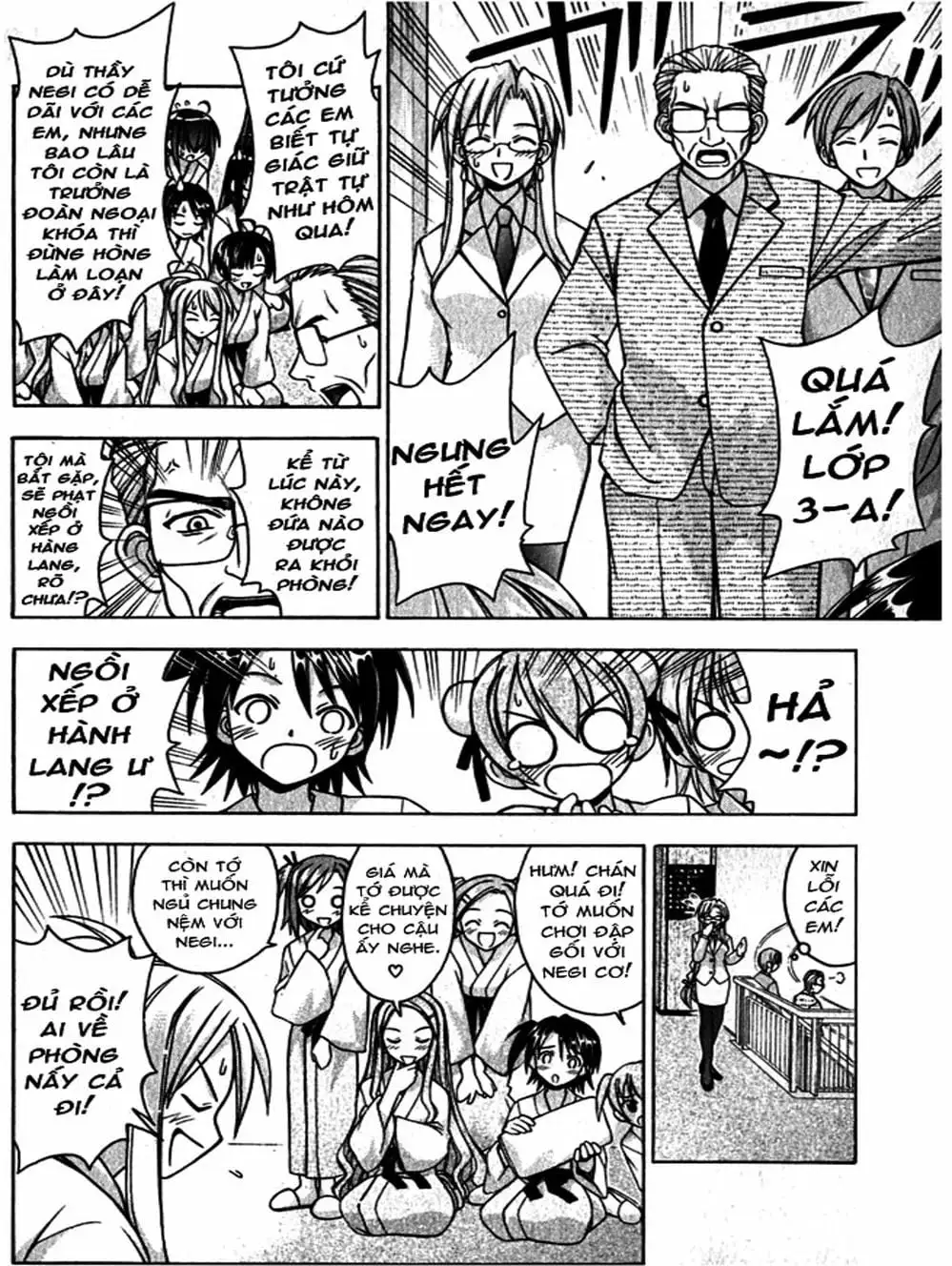 Truyện Tranh Pháp Sư Tí Hon Negima - Mahou Sensei Negima! trang 10