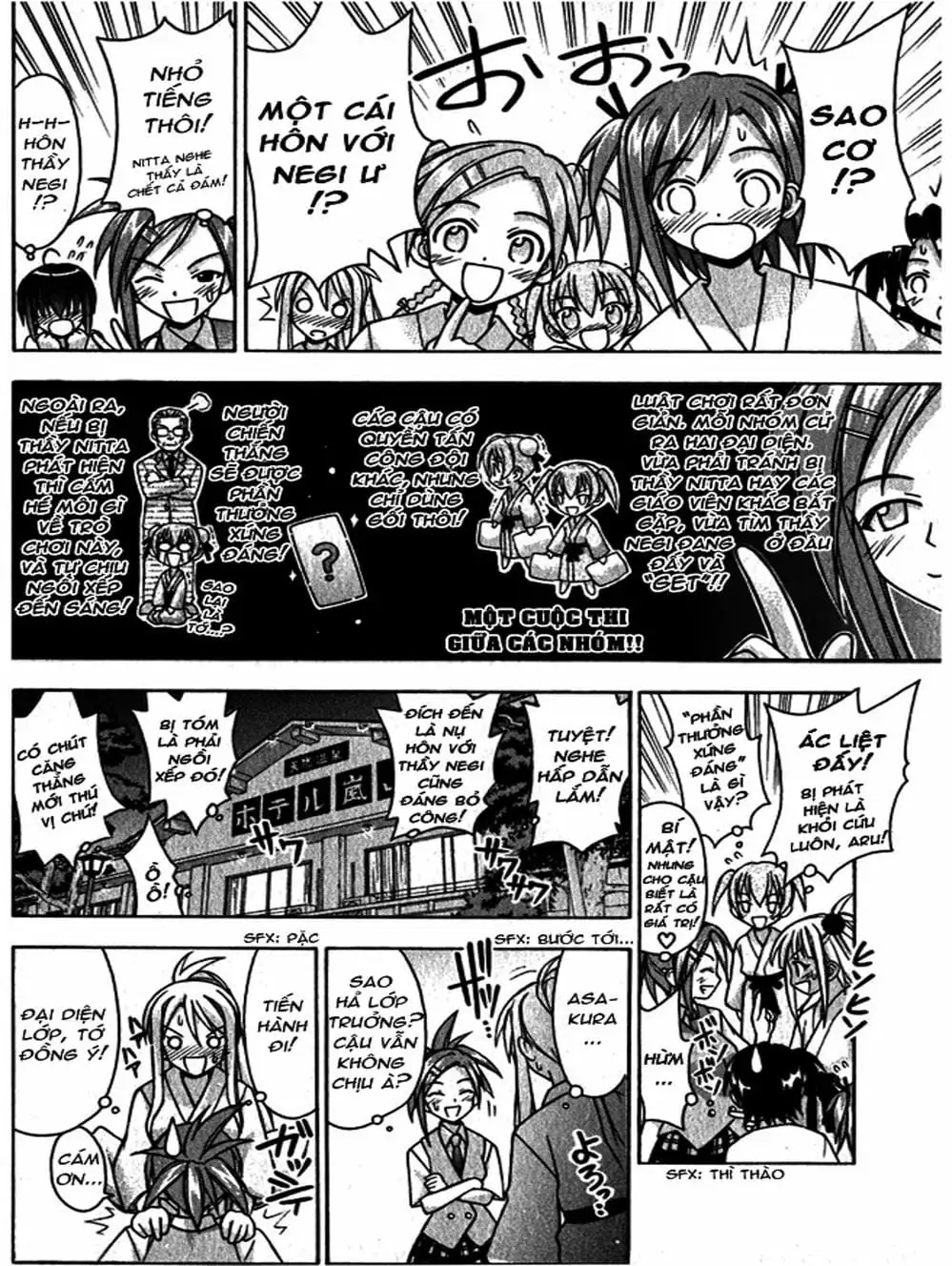 Truyện Tranh Pháp Sư Tí Hon Negima - Mahou Sensei Negima! trang 10