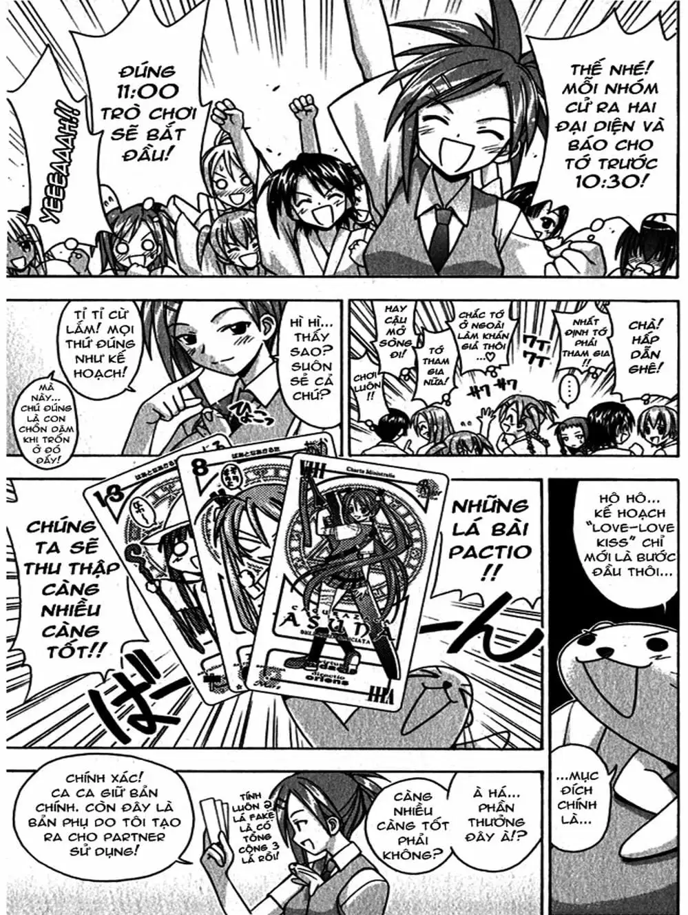 Truyện Tranh Pháp Sư Tí Hon Negima - Mahou Sensei Negima! trang 10