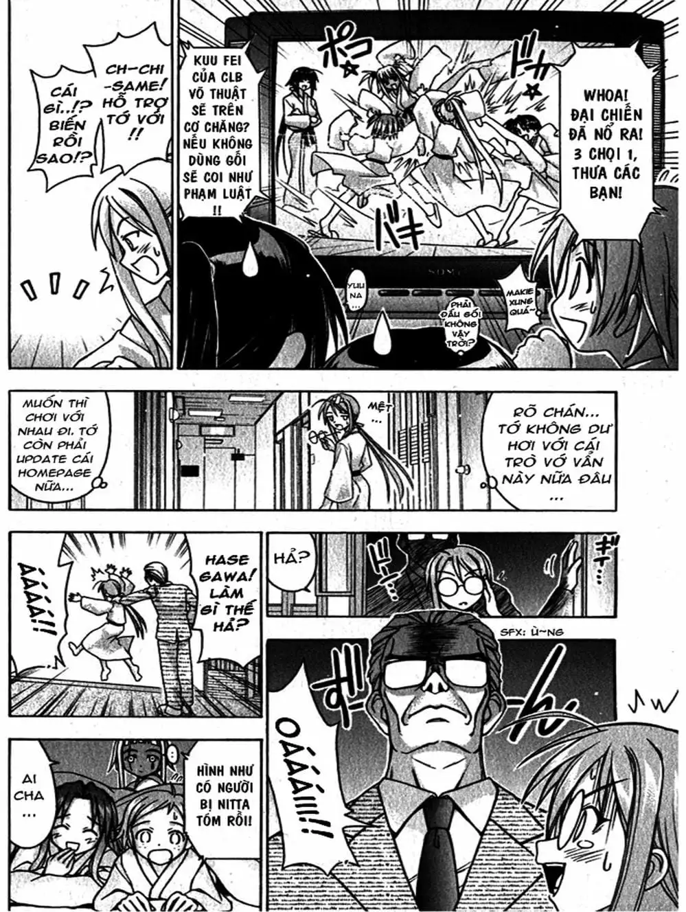 Truyện Tranh Pháp Sư Tí Hon Negima - Mahou Sensei Negima! trang 10