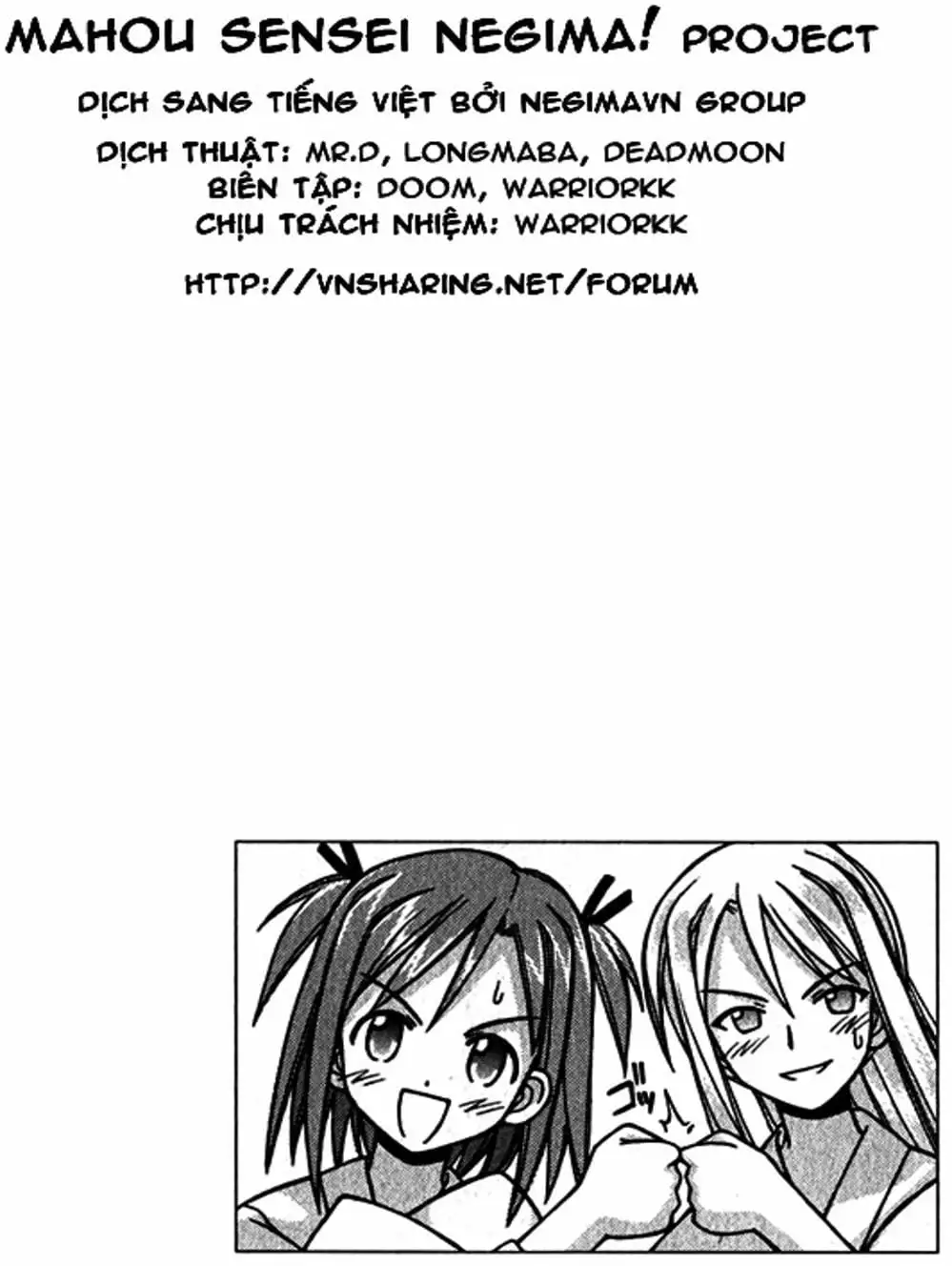 Truyện Tranh Pháp Sư Tí Hon Negima - Mahou Sensei Negima! trang 10