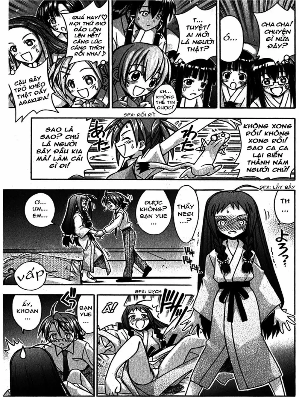 Truyện Tranh Pháp Sư Tí Hon Negima - Mahou Sensei Negima! trang 10