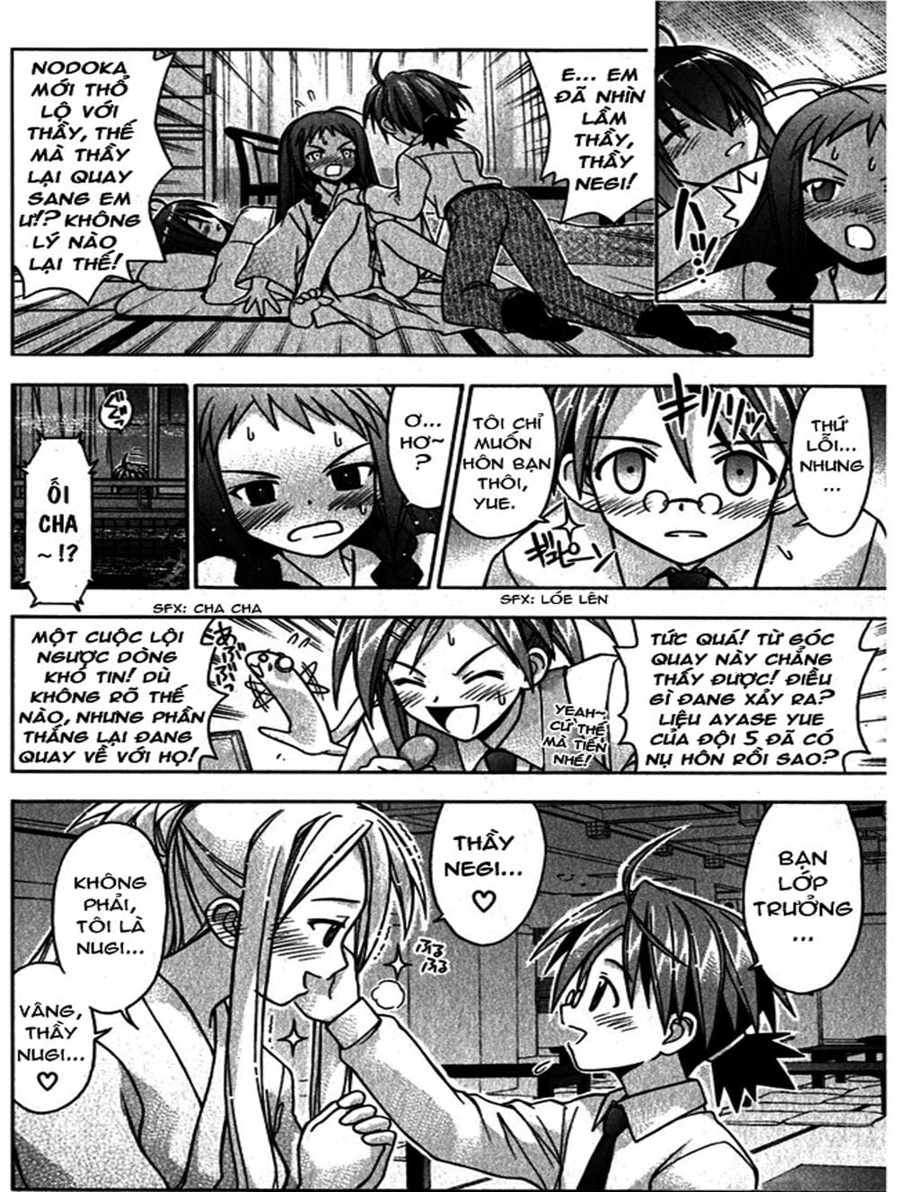 Truyện Tranh Pháp Sư Tí Hon Negima - Mahou Sensei Negima! trang 10