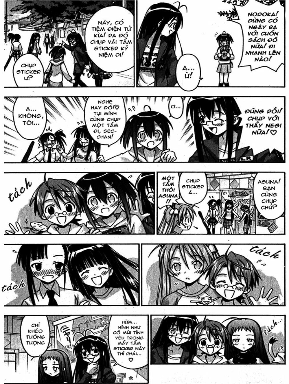 Truyện Tranh Pháp Sư Tí Hon Negima - Mahou Sensei Negima! trang 10