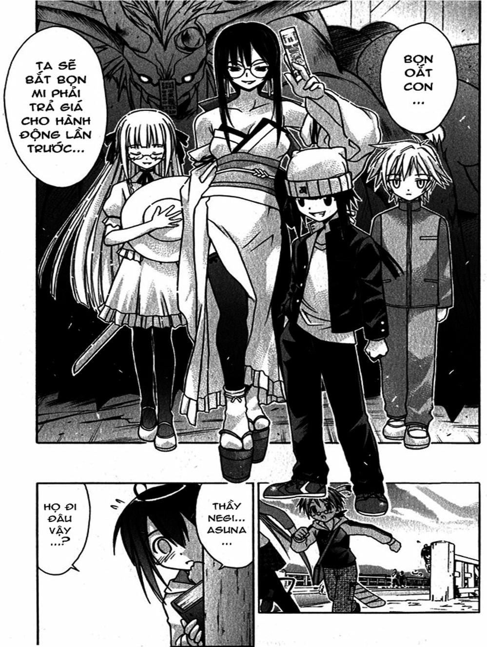 Truyện Tranh Pháp Sư Tí Hon Negima - Mahou Sensei Negima! trang 10