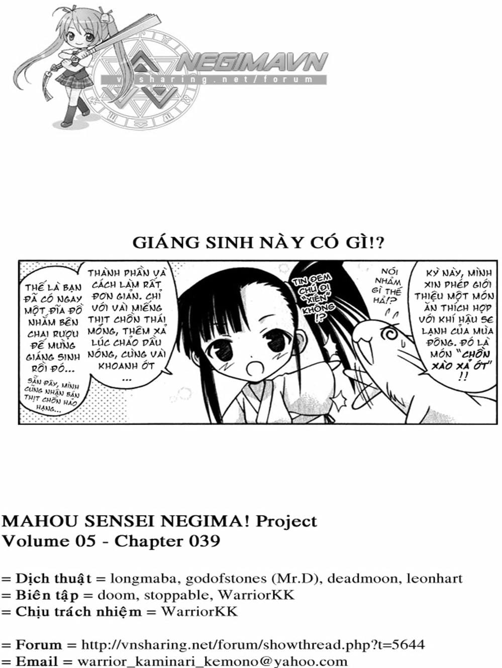 Truyện Tranh Pháp Sư Tí Hon Negima - Mahou Sensei Negima! trang 10