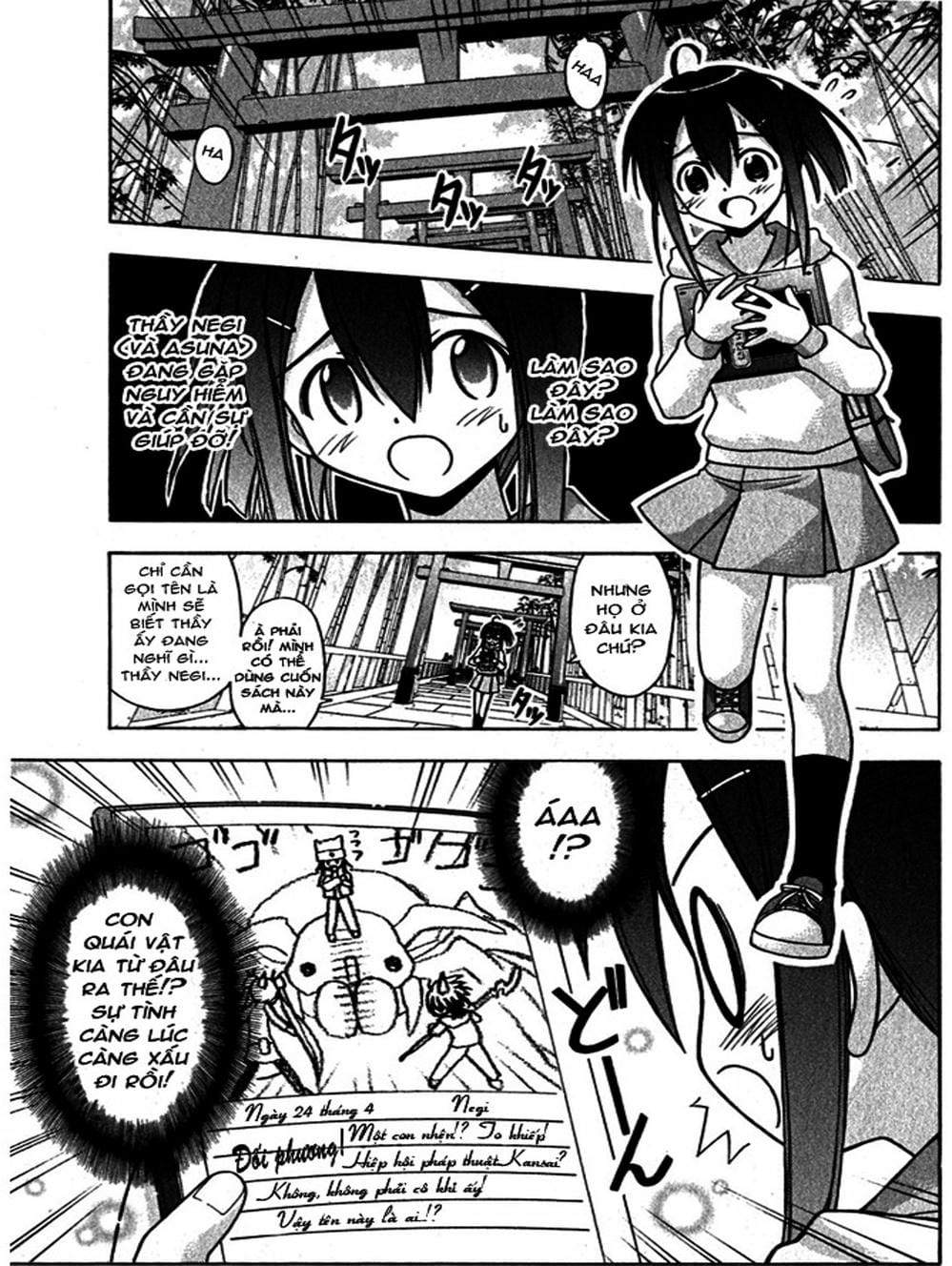 Truyện Tranh Pháp Sư Tí Hon Negima - Mahou Sensei Negima! trang 10