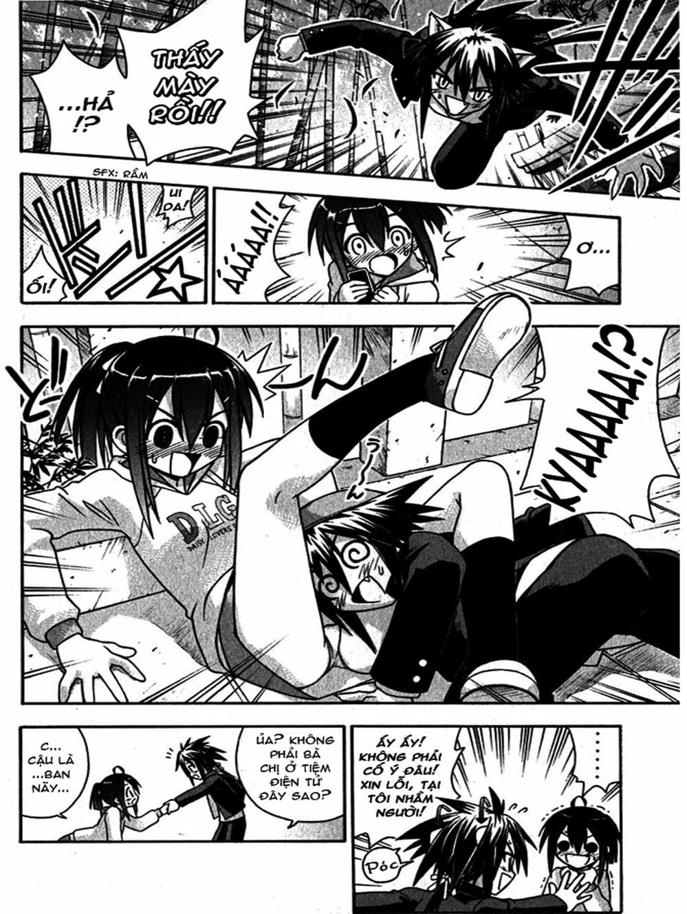 Truyện Tranh Pháp Sư Tí Hon Negima - Mahou Sensei Negima! trang 10