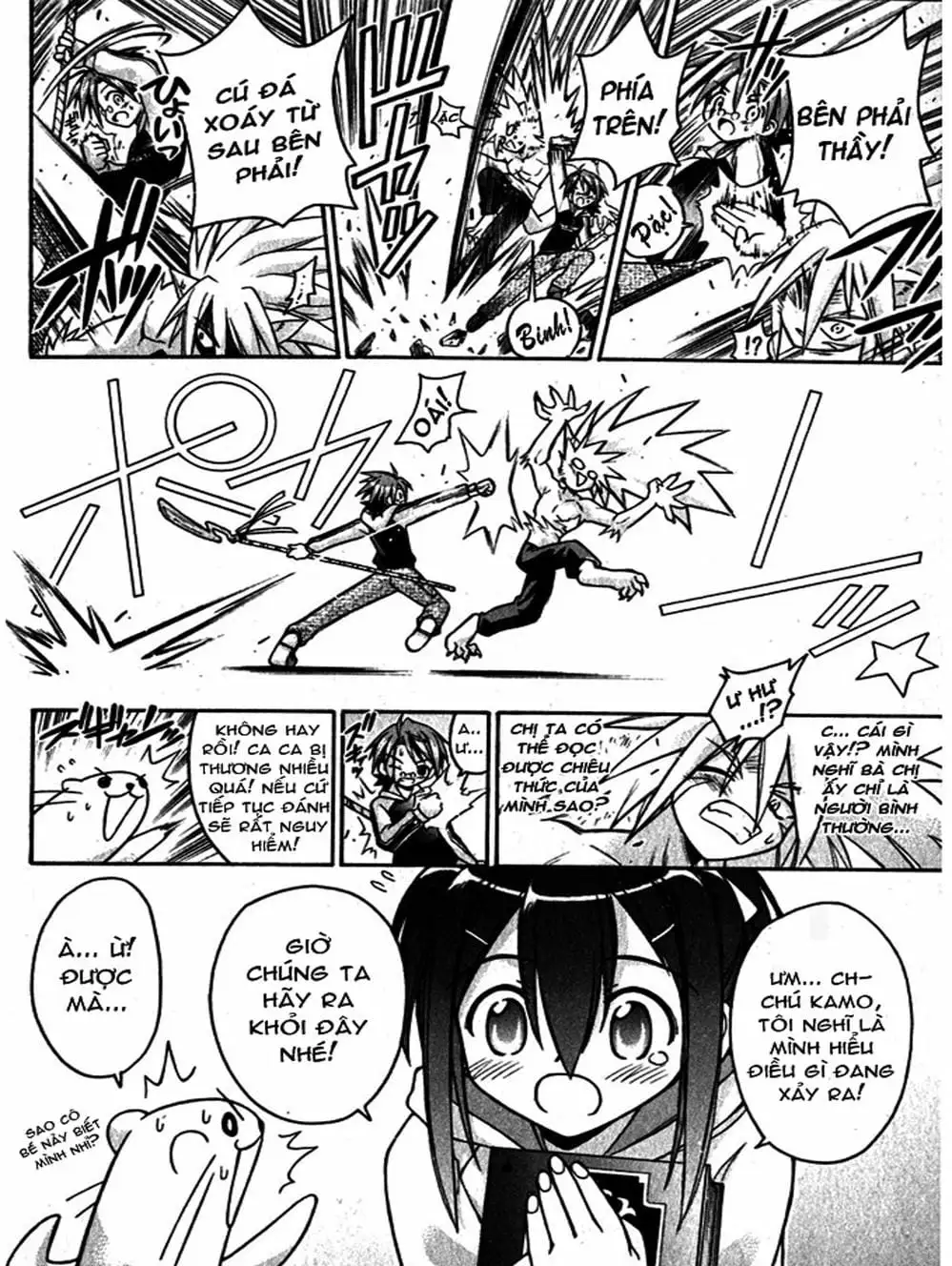 Truyện Tranh Pháp Sư Tí Hon Negima - Mahou Sensei Negima! trang 10