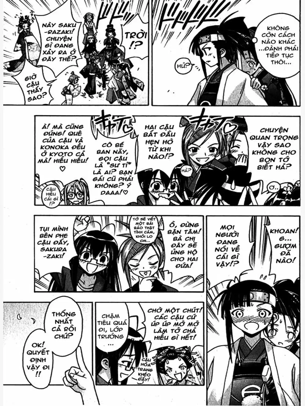 Truyện Tranh Pháp Sư Tí Hon Negima - Mahou Sensei Negima! trang 10