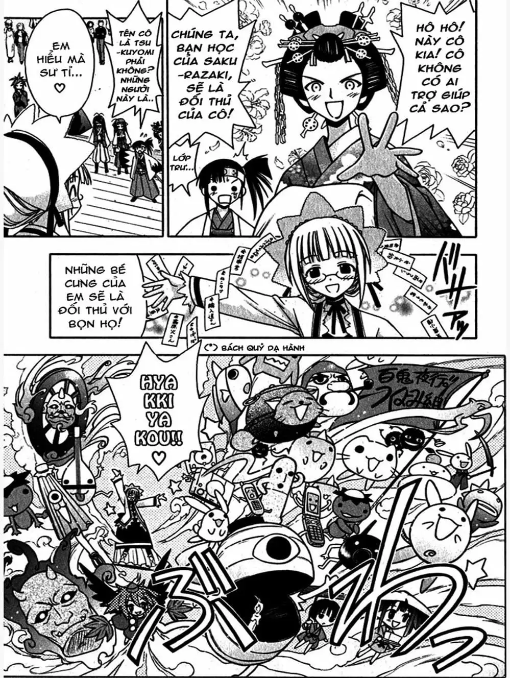 Truyện Tranh Pháp Sư Tí Hon Negima - Mahou Sensei Negima! trang 10