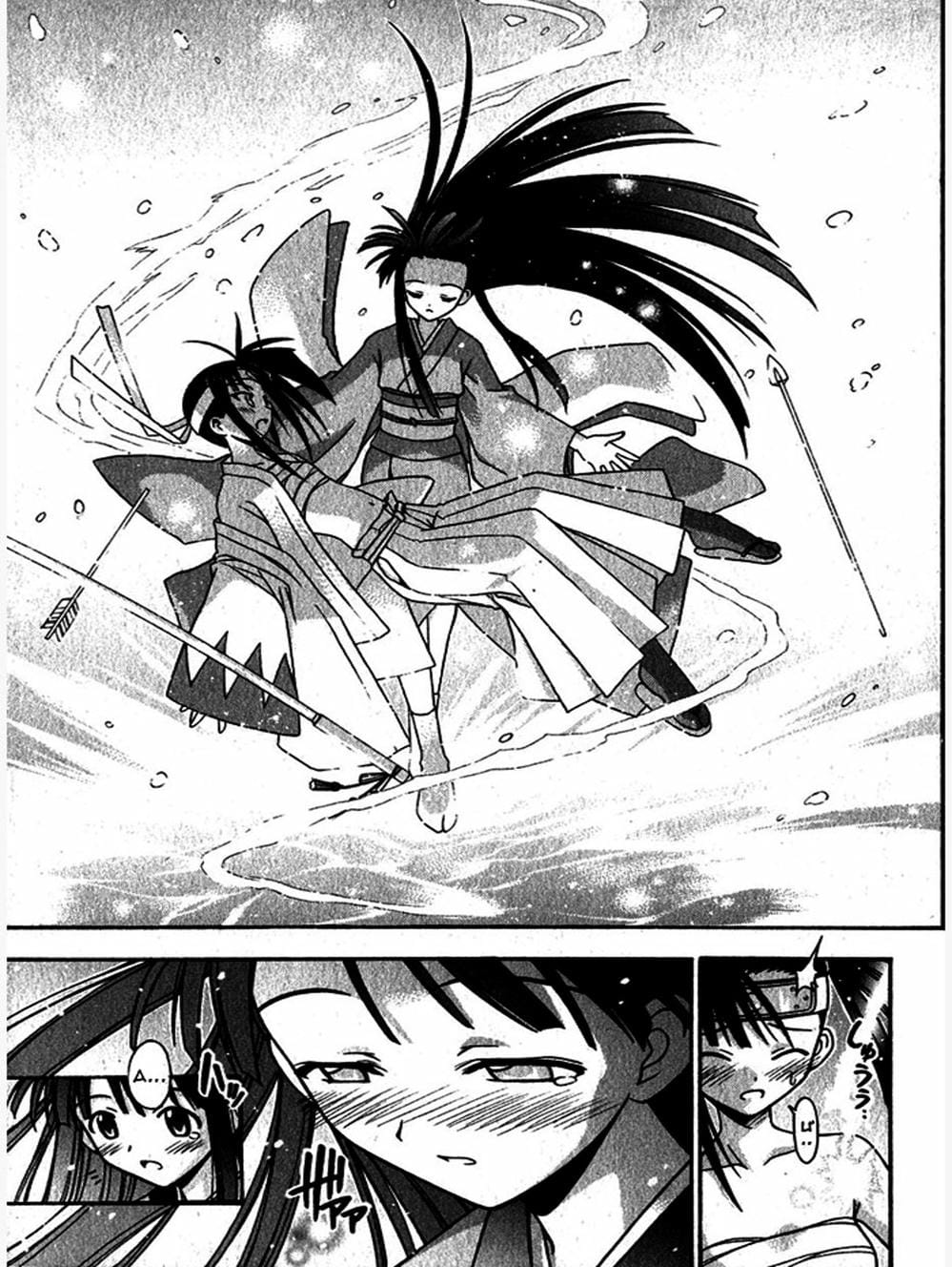 Truyện Tranh Pháp Sư Tí Hon Negima - Mahou Sensei Negima! trang 10
