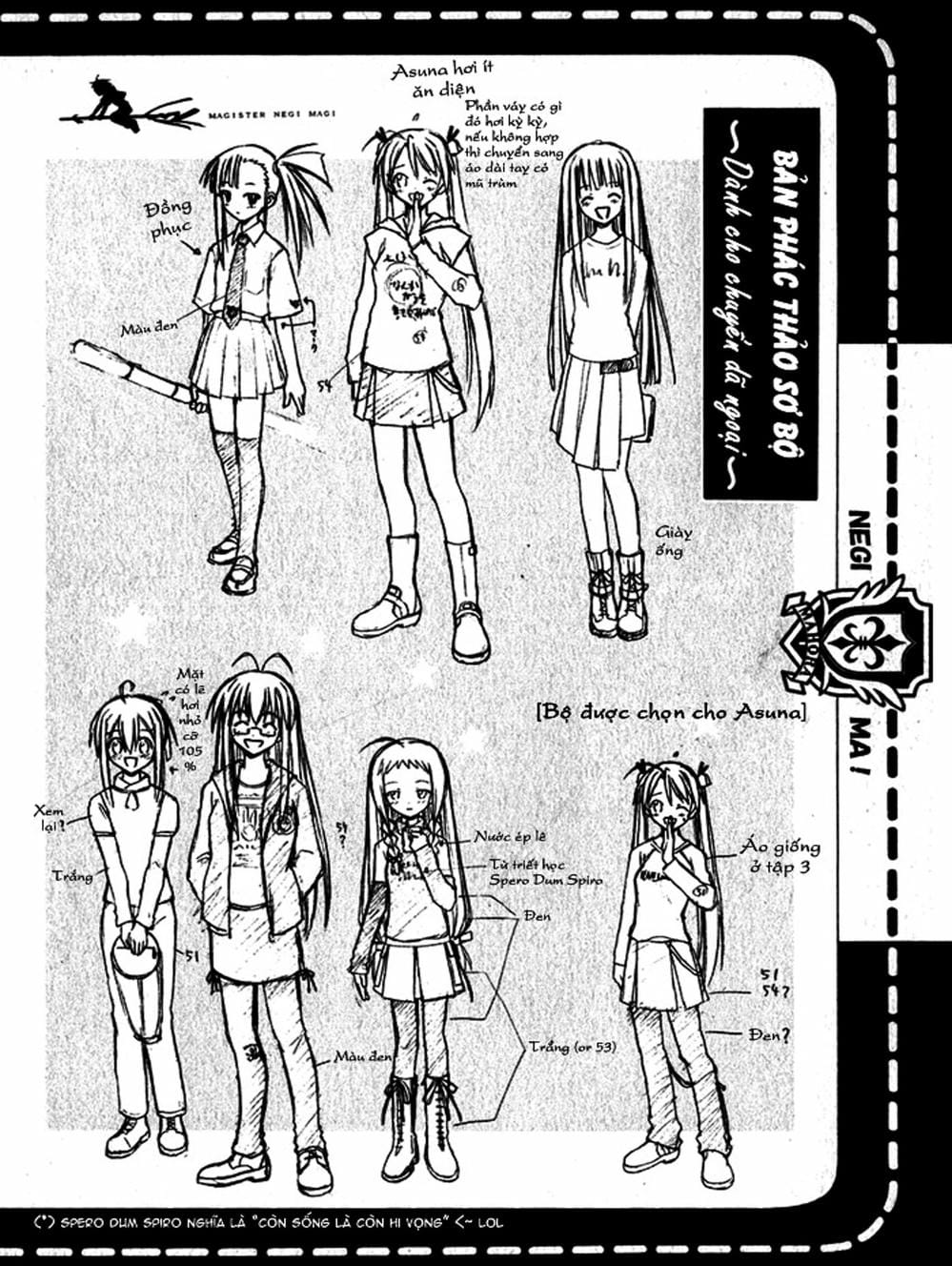 Truyện Tranh Pháp Sư Tí Hon Negima - Mahou Sensei Negima! trang 10