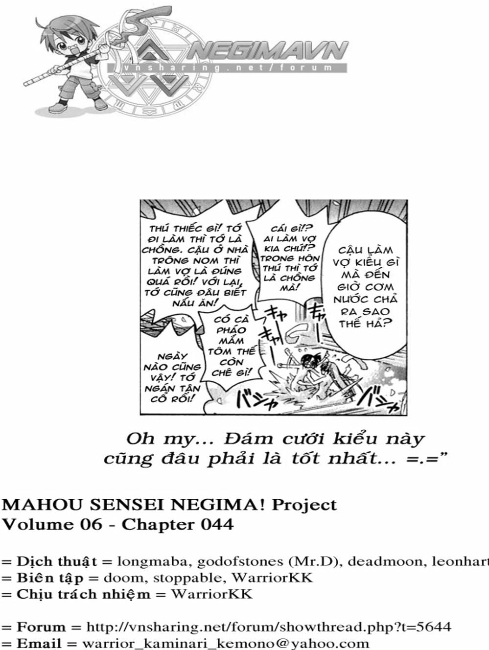 Truyện Tranh Pháp Sư Tí Hon Negima - Mahou Sensei Negima! trang 10