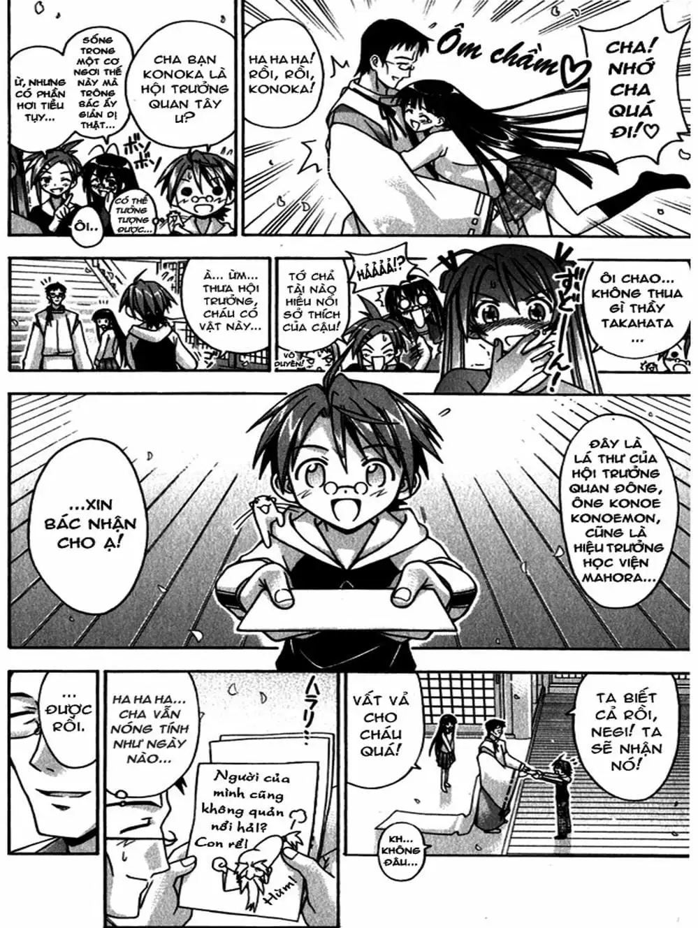 Truyện Tranh Pháp Sư Tí Hon Negima - Mahou Sensei Negima! trang 10