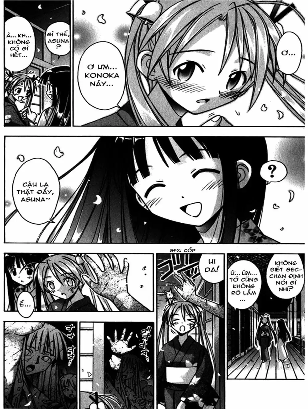 Truyện Tranh Pháp Sư Tí Hon Negima - Mahou Sensei Negima! trang 10