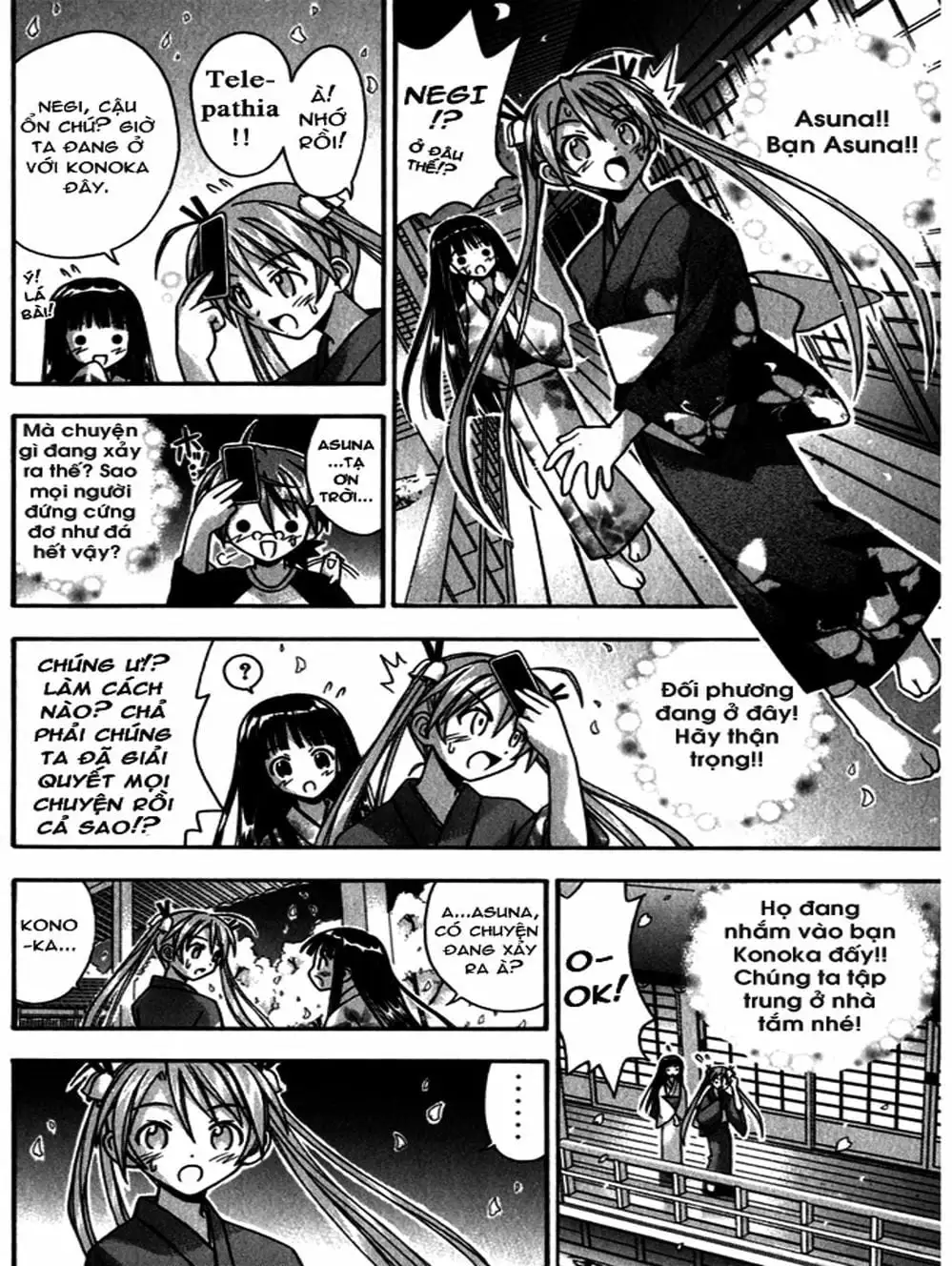 Truyện Tranh Pháp Sư Tí Hon Negima - Mahou Sensei Negima! trang 10