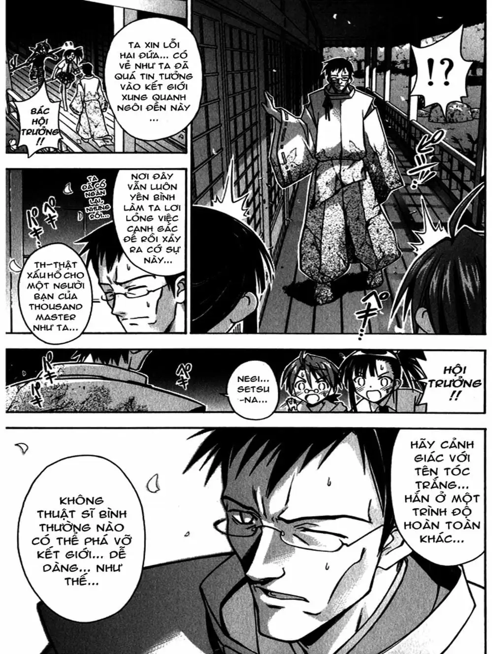 Truyện Tranh Pháp Sư Tí Hon Negima - Mahou Sensei Negima! trang 10