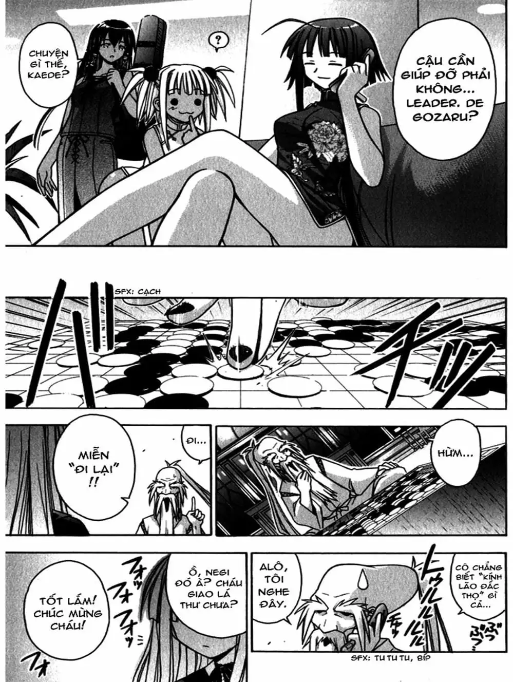 Truyện Tranh Pháp Sư Tí Hon Negima - Mahou Sensei Negima! trang 10