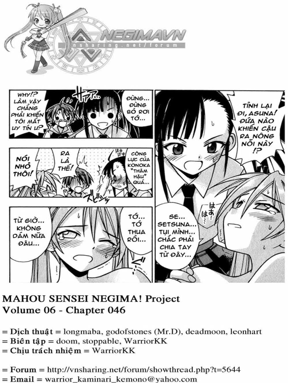 Truyện Tranh Pháp Sư Tí Hon Negima - Mahou Sensei Negima! trang 10