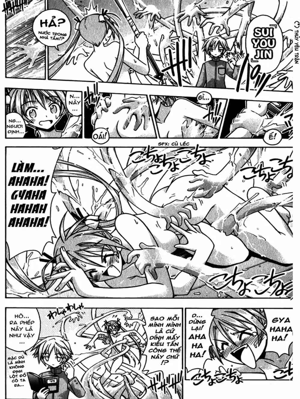 Truyện Tranh Pháp Sư Tí Hon Negima - Mahou Sensei Negima! trang 10