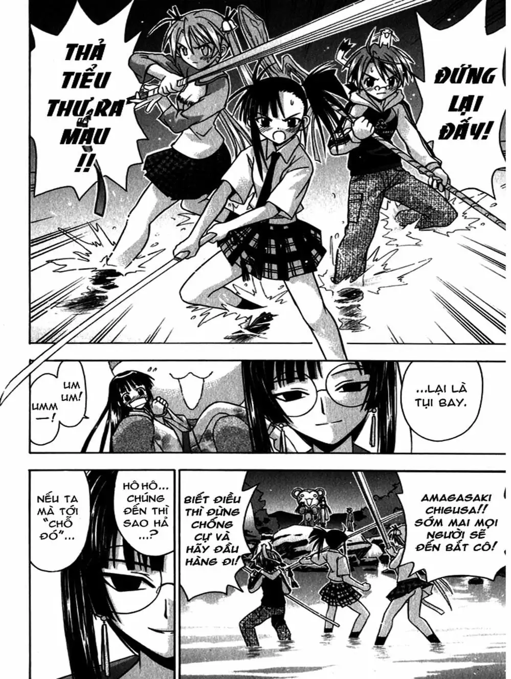 Truyện Tranh Pháp Sư Tí Hon Negima - Mahou Sensei Negima! trang 10