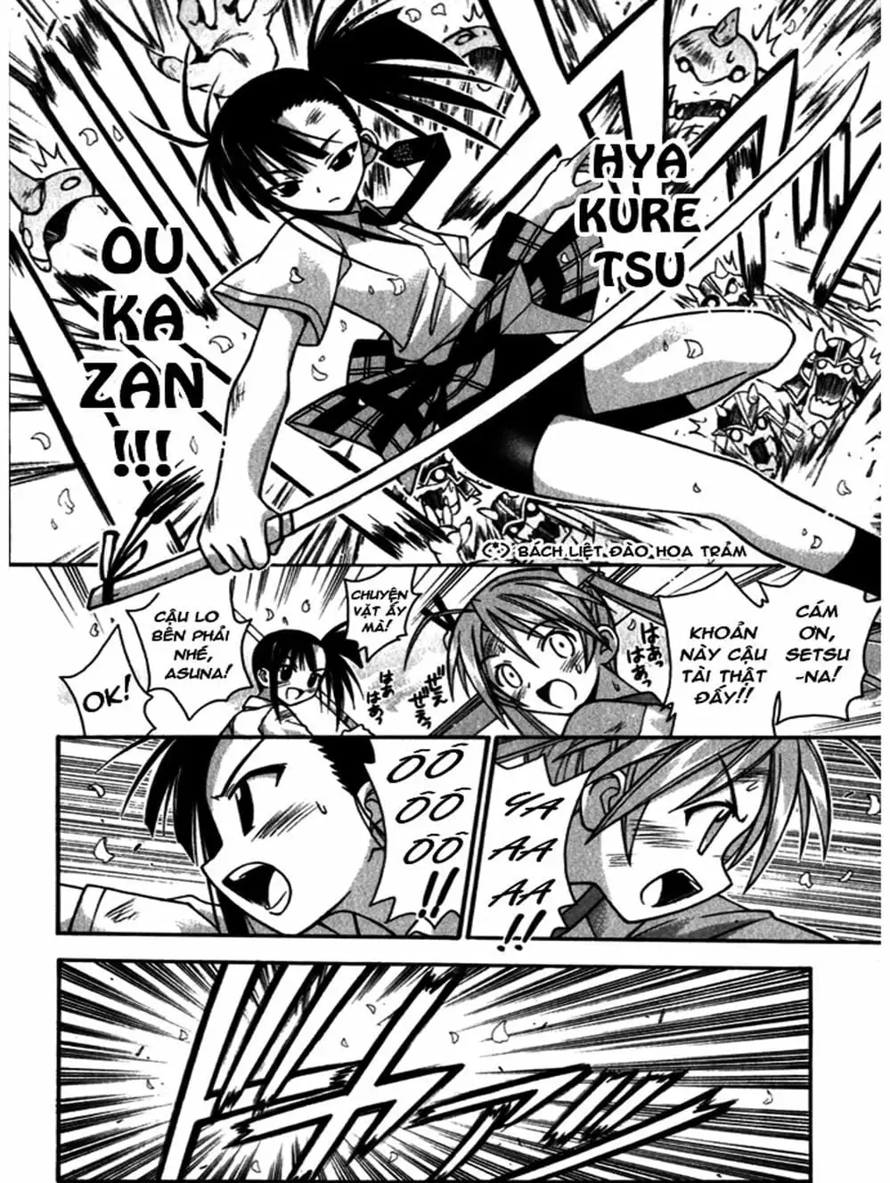 Truyện Tranh Pháp Sư Tí Hon Negima - Mahou Sensei Negima! trang 10