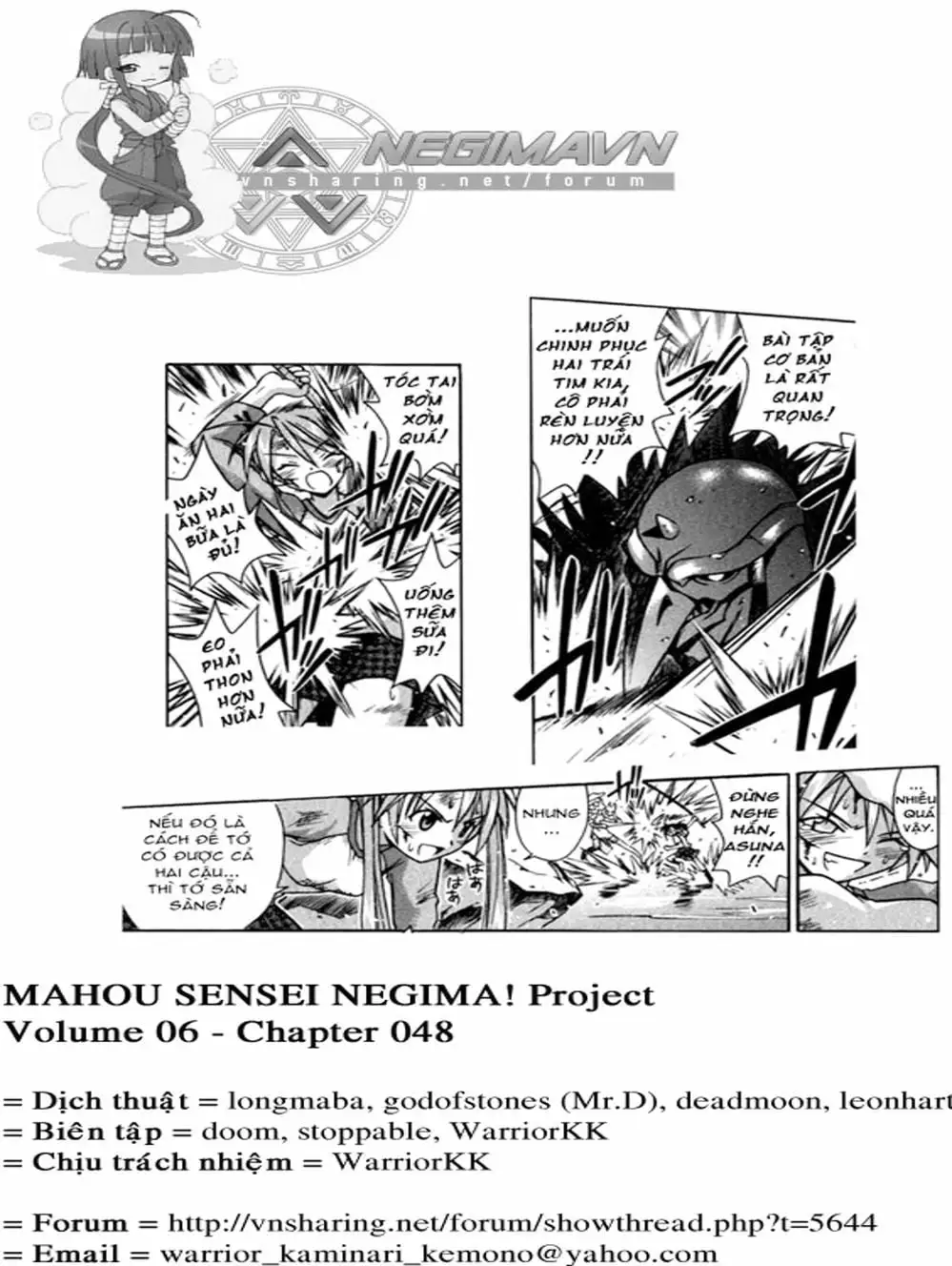 Truyện Tranh Pháp Sư Tí Hon Negima - Mahou Sensei Negima! trang 10