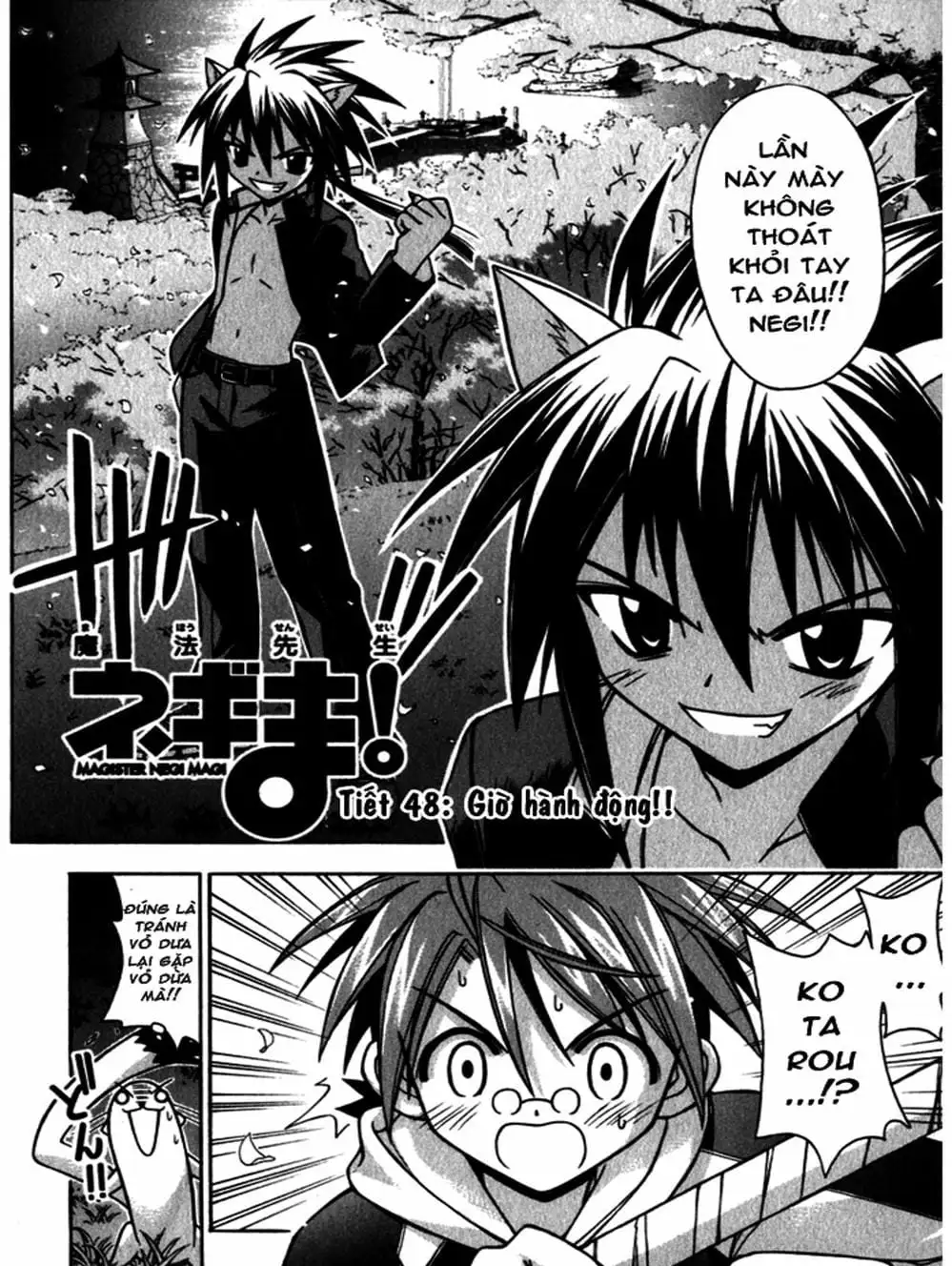Truyện Tranh Pháp Sư Tí Hon Negima - Mahou Sensei Negima! trang 10