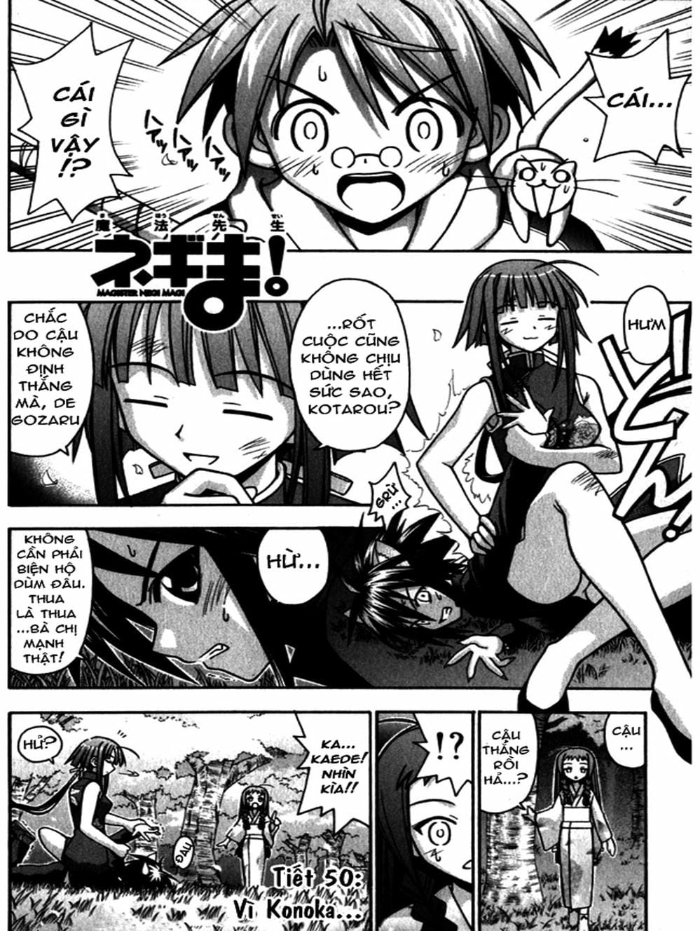 Truyện Tranh Pháp Sư Tí Hon Negima - Mahou Sensei Negima! trang 10