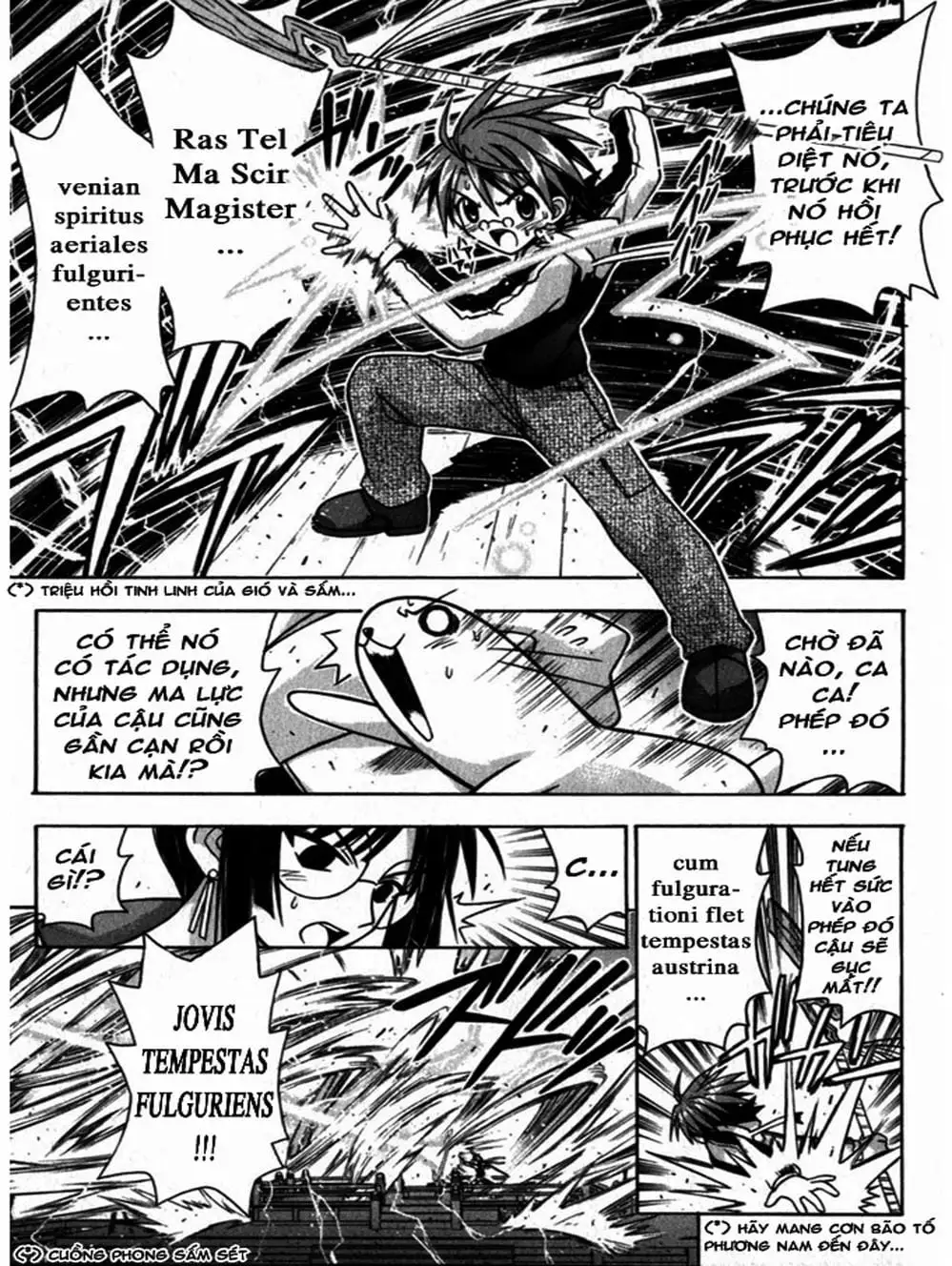 Truyện Tranh Pháp Sư Tí Hon Negima - Mahou Sensei Negima! trang 10