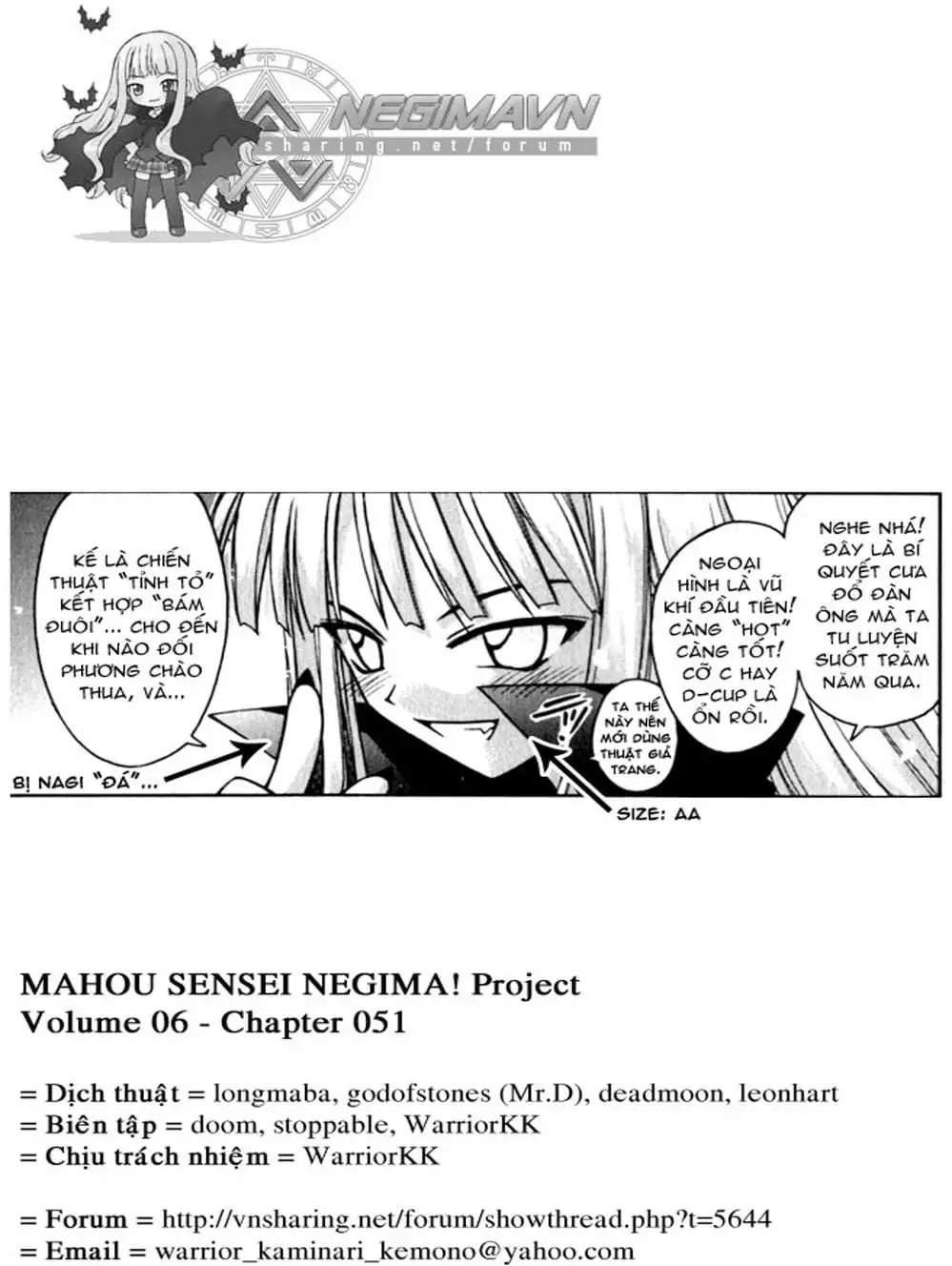 Truyện Tranh Pháp Sư Tí Hon Negima - Mahou Sensei Negima! trang 10