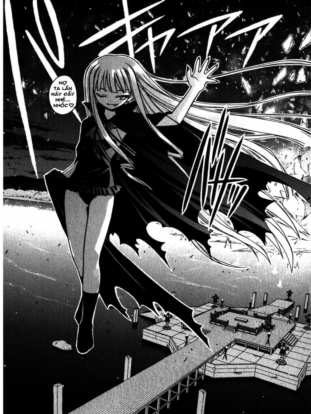 Truyện Tranh Pháp Sư Tí Hon Negima - Mahou Sensei Negima! trang 10