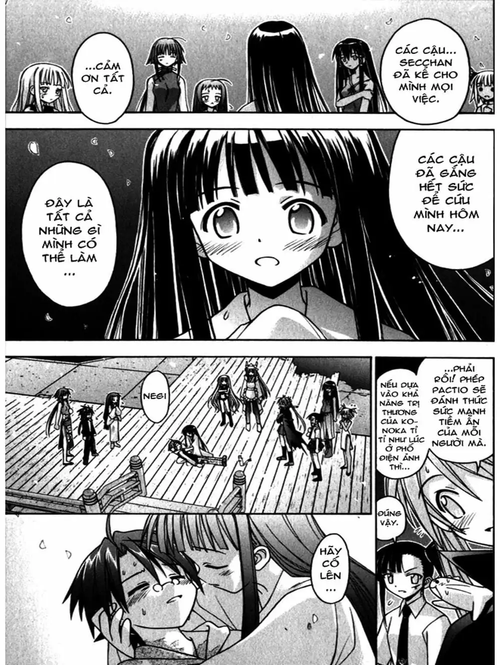 Truyện Tranh Pháp Sư Tí Hon Negima - Mahou Sensei Negima! trang 10
