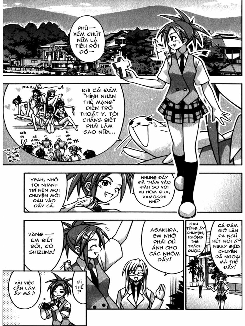 Truyện Tranh Pháp Sư Tí Hon Negima - Mahou Sensei Negima! trang 10