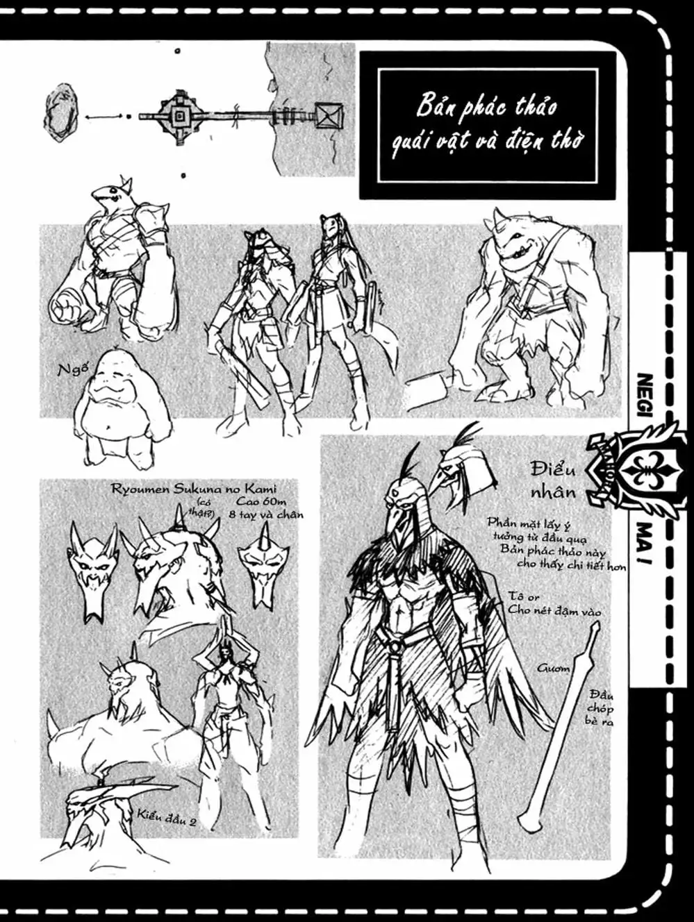 Truyện Tranh Pháp Sư Tí Hon Negima - Mahou Sensei Negima! trang 10