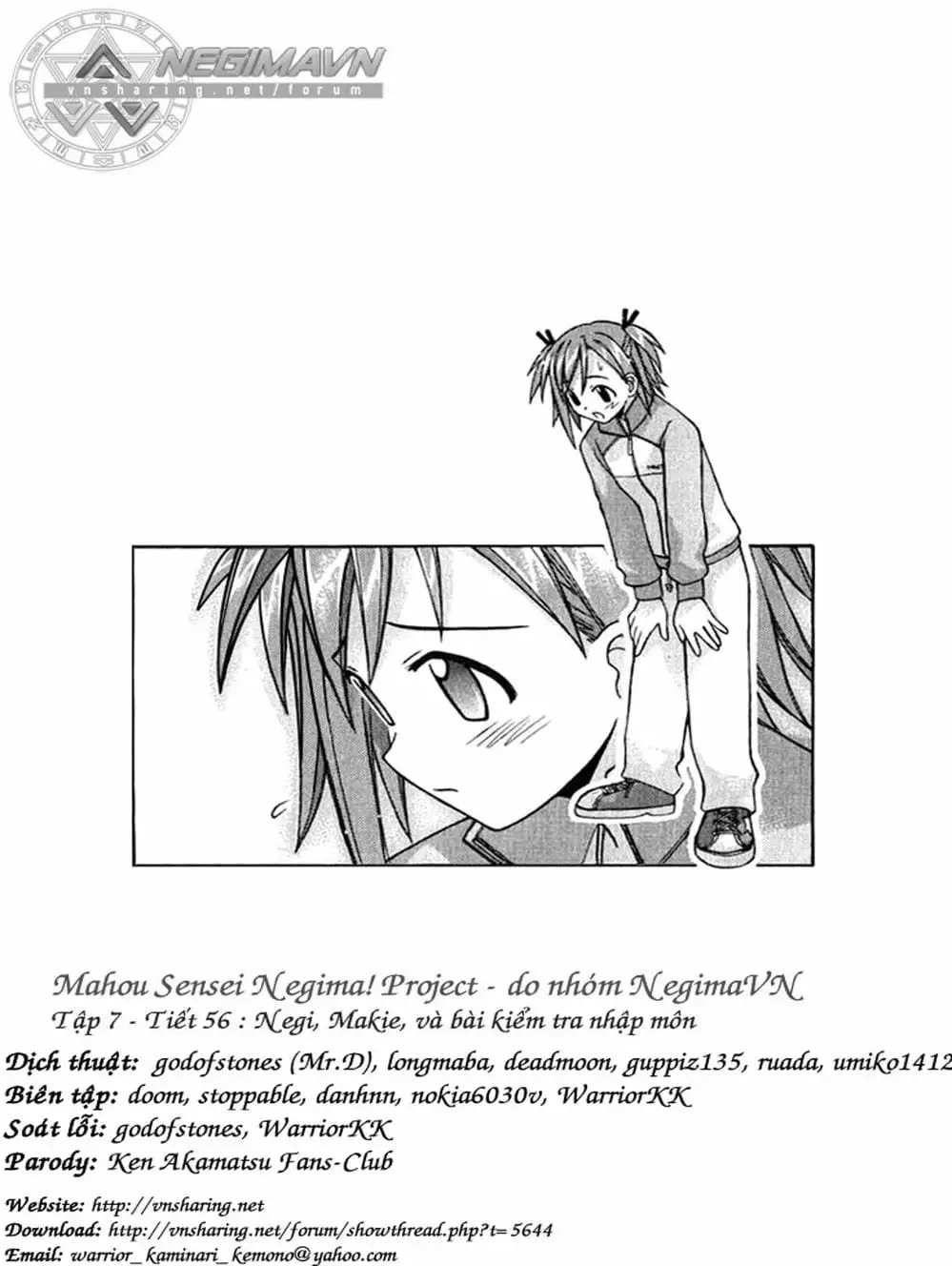 Truyện Tranh Pháp Sư Tí Hon Negima - Mahou Sensei Negima! trang 10