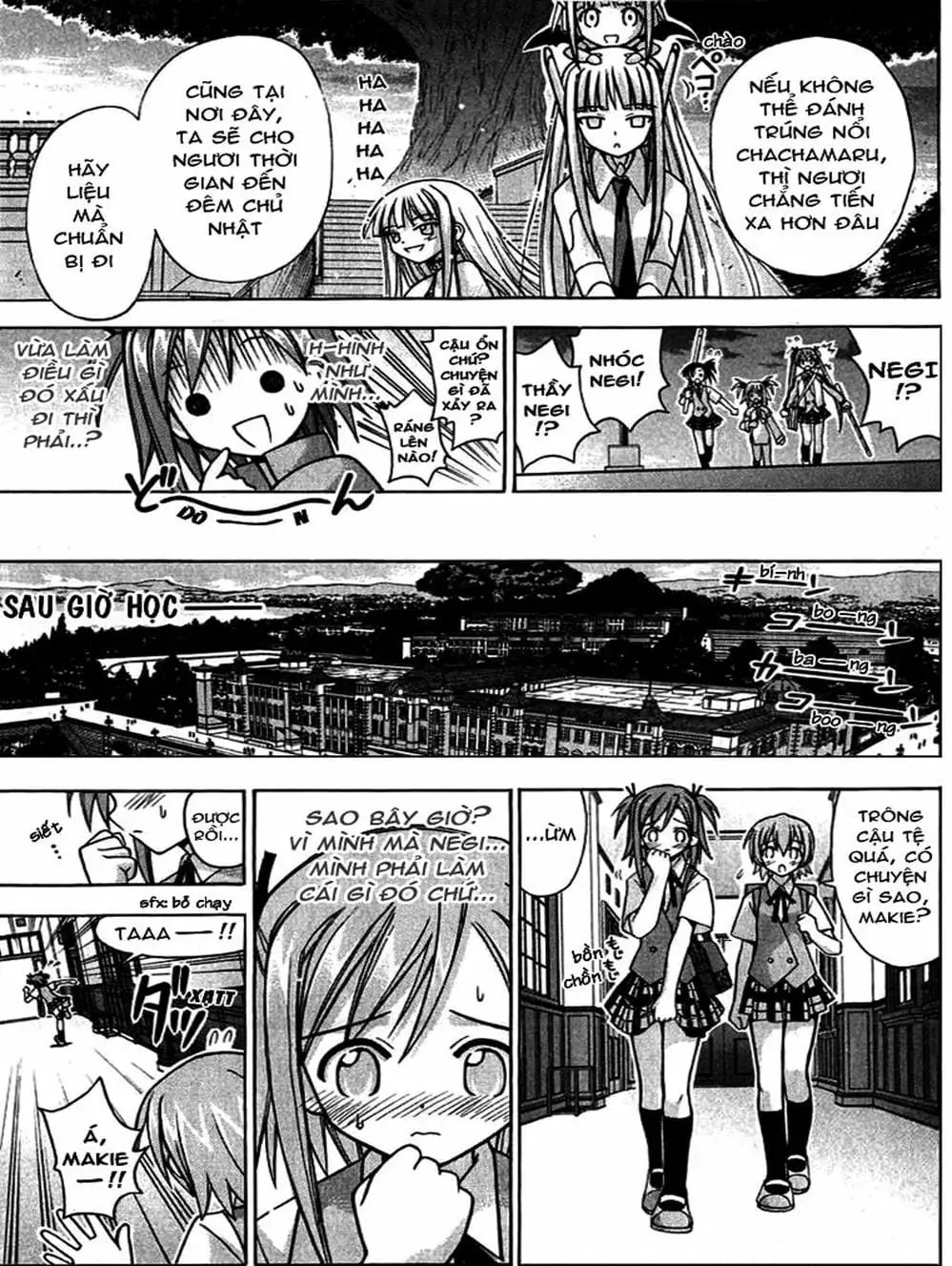 Truyện Tranh Pháp Sư Tí Hon Negima - Mahou Sensei Negima! trang 10