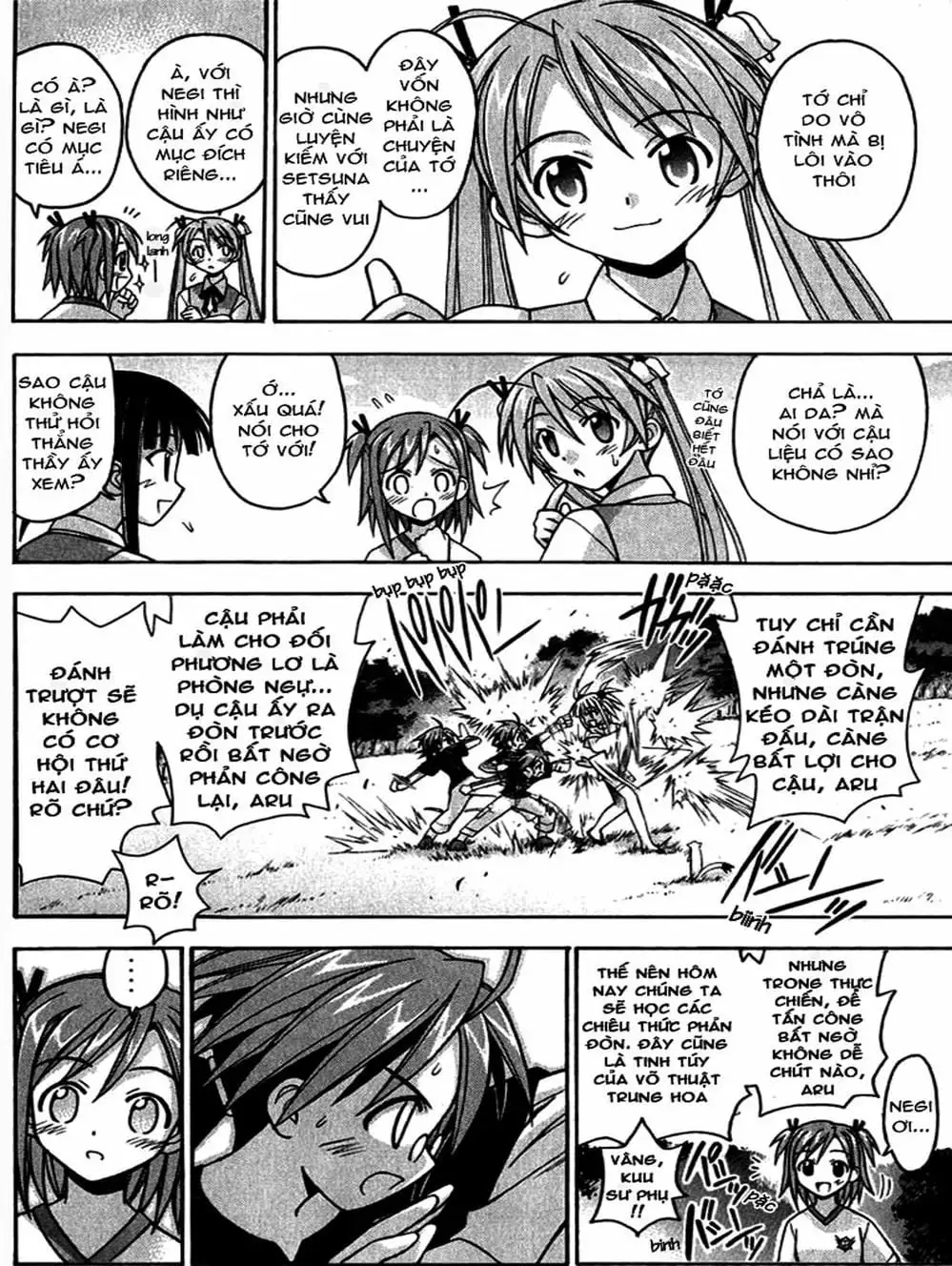 Truyện Tranh Pháp Sư Tí Hon Negima - Mahou Sensei Negima! trang 10