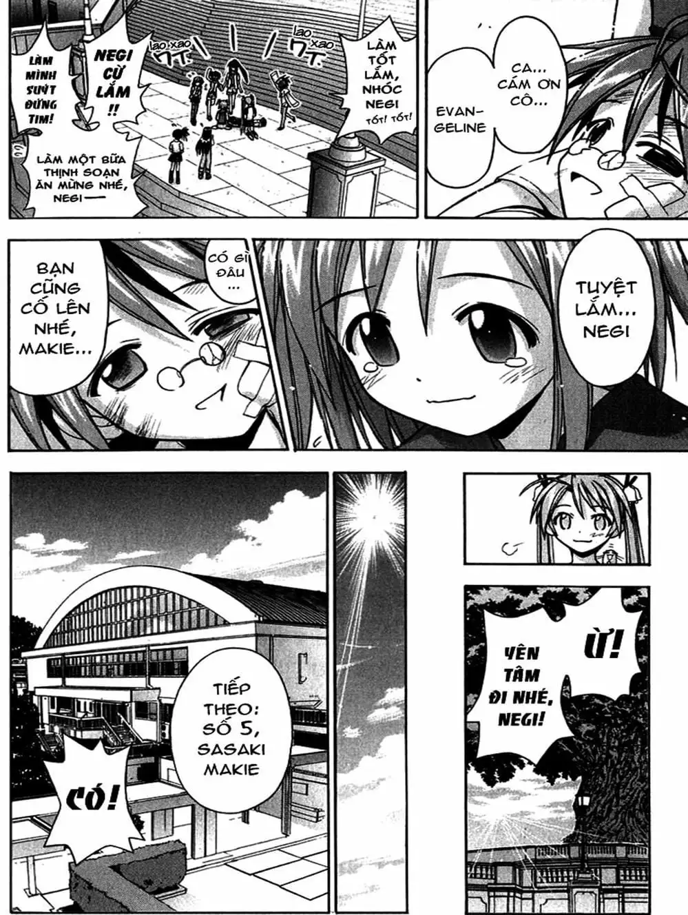 Truyện Tranh Pháp Sư Tí Hon Negima - Mahou Sensei Negima! trang 10