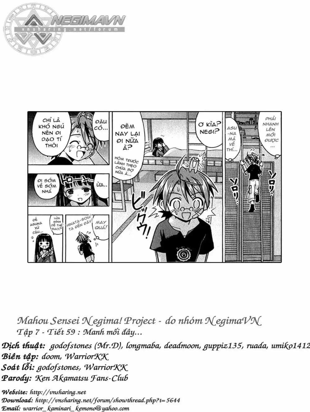 Truyện Tranh Pháp Sư Tí Hon Negima - Mahou Sensei Negima! trang 10