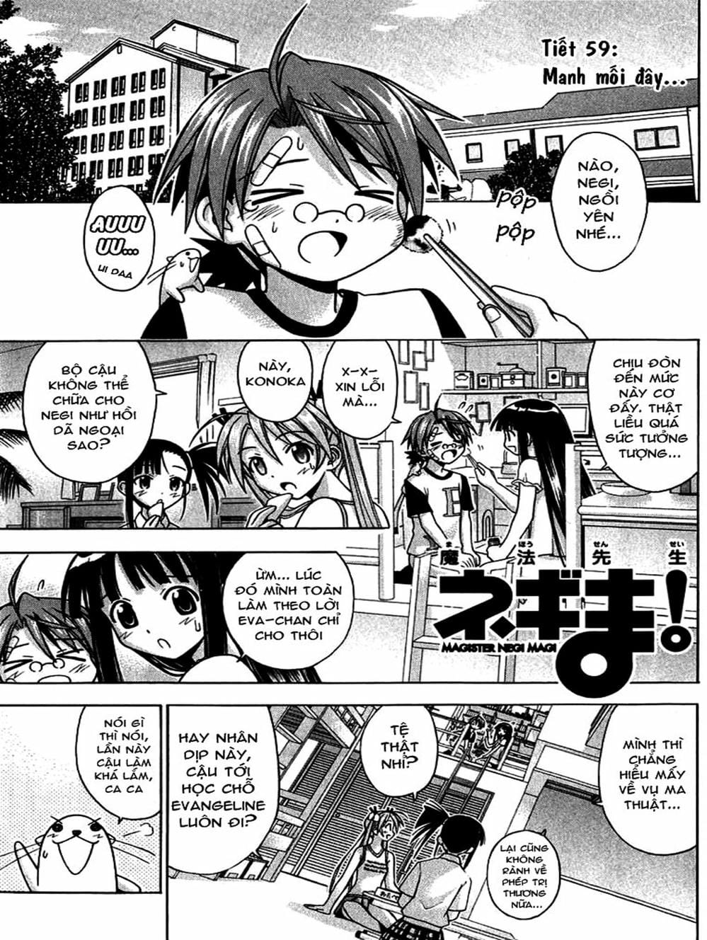 Truyện Tranh Pháp Sư Tí Hon Negima - Mahou Sensei Negima! trang 10