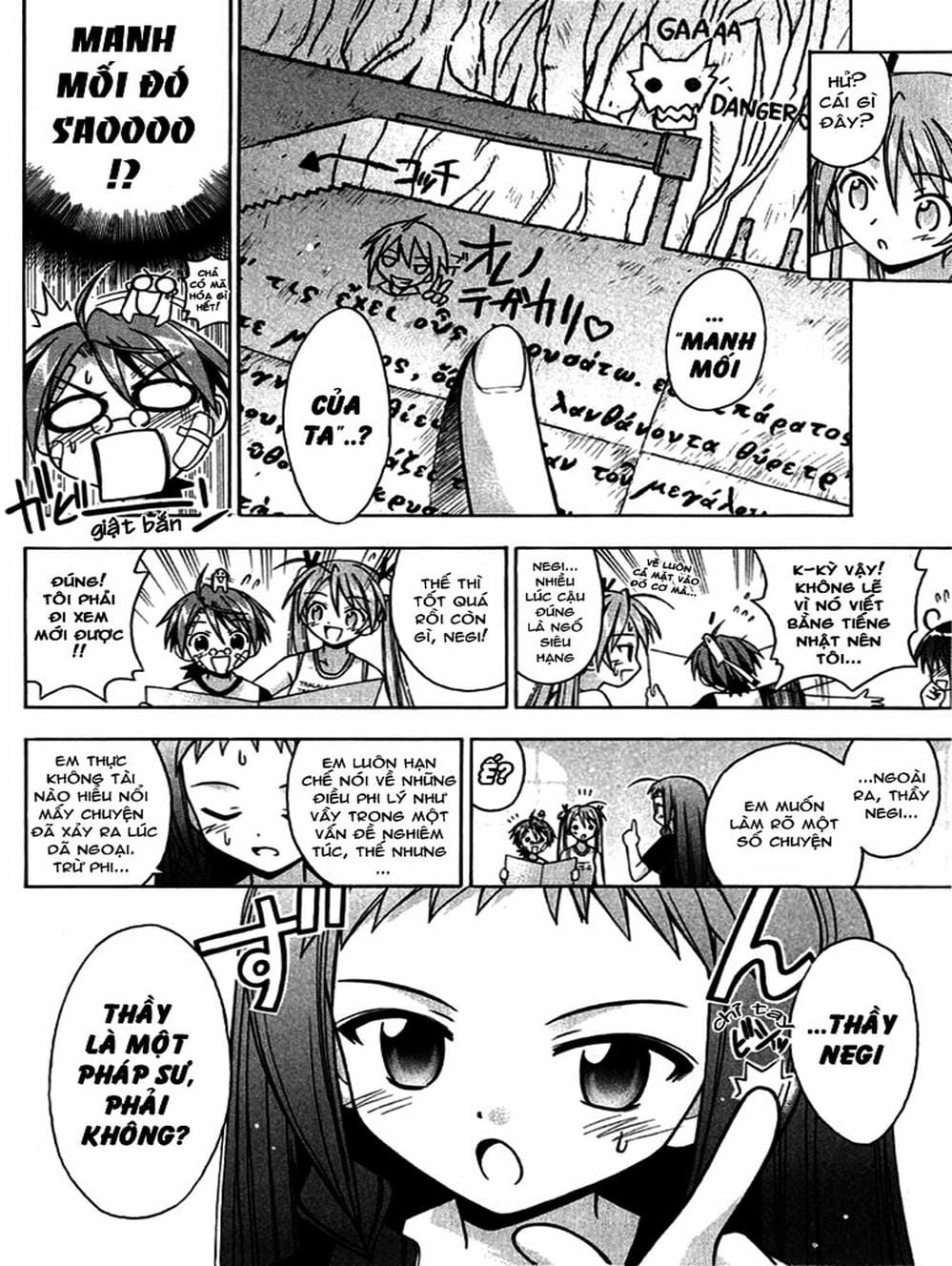 Truyện Tranh Pháp Sư Tí Hon Negima - Mahou Sensei Negima! trang 10