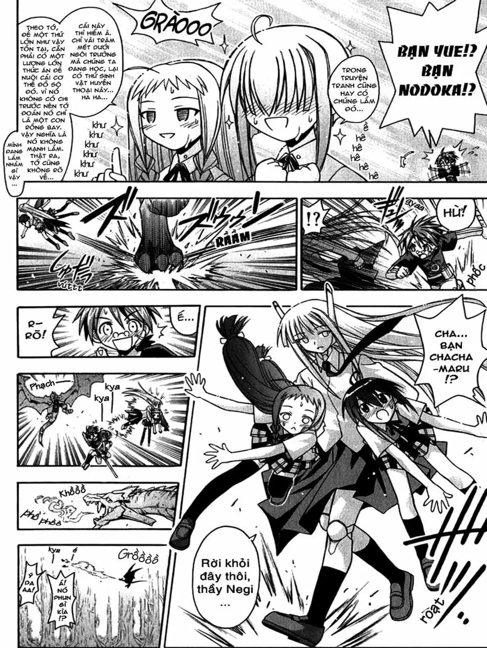Truyện Tranh Pháp Sư Tí Hon Negima - Mahou Sensei Negima! trang 10