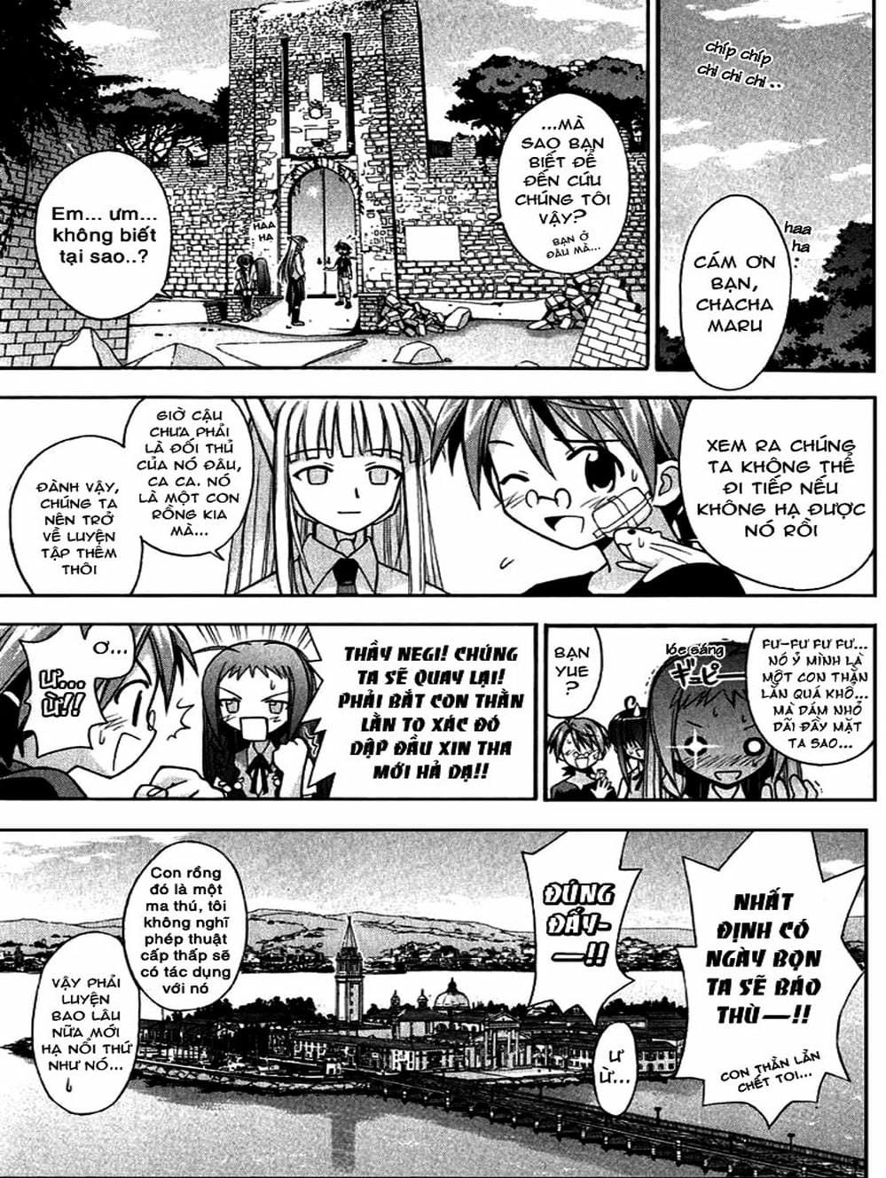 Truyện Tranh Pháp Sư Tí Hon Negima - Mahou Sensei Negima! trang 10